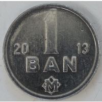 Молдавия (Молдова) 1 бан 2013 год