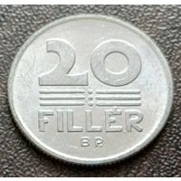Венгрия 20 филлеров, 1989     ( 1-1-4 )