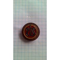 Дни литературы и искусства Украинской ССР в Белорусской ССР. 1976. Бронза *