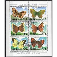 КНДР 1991. Фауна. Бабочки. Лист (3181)