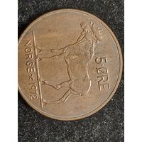 5 эре норвегия 1972