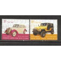 ФФ2 Израиль 2014 Автомобили