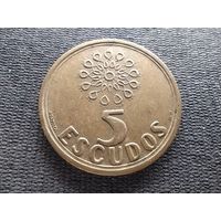 Португалия, 5 эскудо, 1997,  KM# 632