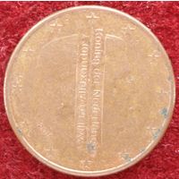 7887:  5 евроцентов 2015 Нидерланды