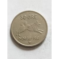 Норвегия 50 оре 1961