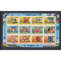 Фауна. Транспорт. Культура. Мозамбик. 2006. Малый лист. Michel N 2953-2864 (20,0 е)