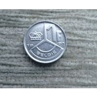 Werty71 Бельгия 1 франк 1991