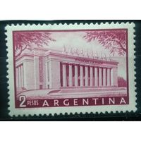 АРГЕНТИНА\190с\1955 архитектура. Фонд Эвы Перон