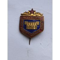 ТЯЖЕЛЫЙ ЗНАЧОК.МУЗЕЙ ИСТОРИИ ВОЙСК краснознаменного ПРИКВО прикарпатский военный ОКРУГ