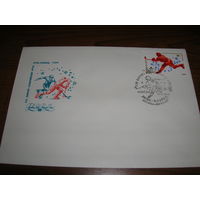 КПД 1980 год Спорт Хоккей