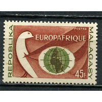 Малагасийская республика - 1964 - Европейско-африканский союз - [Mi. 522] - полная серия - 1 марка. MNH.  (Лот 44HY)-TG3P47