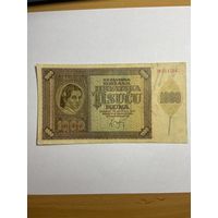 Хорватия 1000 куна 1941 год-0812