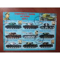 Сомали 2011. Танки СССР. ЛИСТ 3