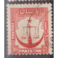 Герб звезда и полумесяц Пакистан 1948 год  лот 6