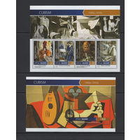 Мальдивы 2015** Искусство Живопись Картины Художники Кубизм