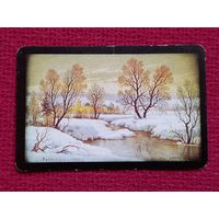 Календарик Аэрофлот. 1982 г.