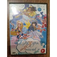 Видео диск. Мультфильмы