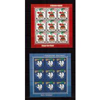 Беларусь-2011,(Мих.878-879) , ** , Рождество и Новый Год , 2 м/л