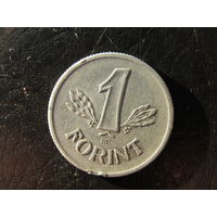 Венгрия. 1 форинт.1983.С 20 копеек. Распродажа коллекции. Смотрите другие лоты.