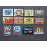 Пивные этикетки, цена за 1 шт., см. описание лота, ю-928-4 (3423)