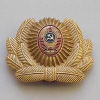 Кокарда  МВД СССР