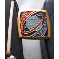 Союз-Аполлон 1975. Аэ-91