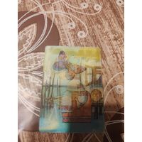 Календарик,стерео,соломенный лучше,1983