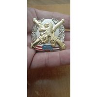 841 ГВ.ГРУПА АРТИЛЕРИИ .