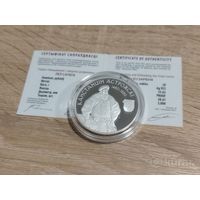 Константин Острожский Серебро 20 рублей 2014