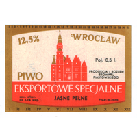 Этикетка пива Eksportowe Specjalne Польша П731
