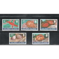 Соломоновы острова -1990 (Мих.726-730) , ** , Морская фауна, Раковины(полная серия)