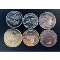 Сирия 1 лира, 2,5,10,25,50 фунтов 1996-2018 Набор 6 монет UNC