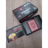 Взрывные котята. Настольная игра.