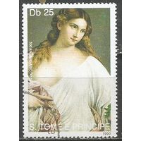 Сан Томе и Принсипи. Тициан. Флора. 1990г. Mi#1219.