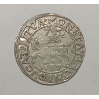 Паўгрошы Жыгiмонта II. 1557, Вильно. Очень хороший! Блеск