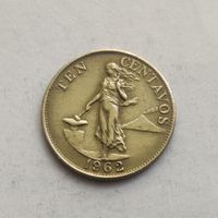 Филиппины 10 сентаво 1962 г.