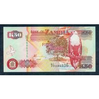 Замбия 50 квача 2010 год, UNC
