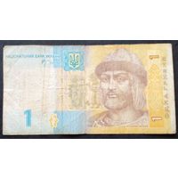 Украина 1 гривна 2006 г.серия АЯ