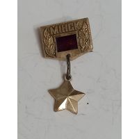 Значок Минск