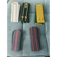 Погоны старт с 10 руб