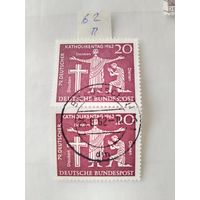 Германия 1962 1м