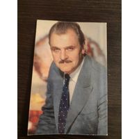 Артисты Яковлев