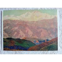 Чуйков. Гималаи