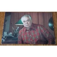 Актёр. Открытка. Фотооткрытка. Михаил Кузнецов