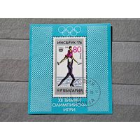 Марка блок Болгария