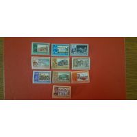 СССР. Ленинские места. 1969г. чистая