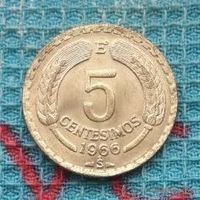 Чили 5 сентимос 1966 года "S", UNC. Орел. Предложи свою цену или обмен!