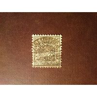 Германия 1916-17 гг.Вюртемберг.Служебные для государственных органов./10а/