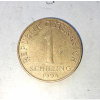 1 шиллинг 1994 года Австрия. Вторая Республика. Родная патина! Единственная на аукционе!
