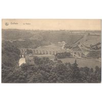 Открытка старинная